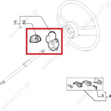 660059 – TRW-SIPEA   ΔΙΑΚΟΠΤΗΣ ΜΙΖΑΣ FIAT CINQUECENTO, PANDA (1994), DUCATO, PEUGOT BOXER, 7 ΕΠΑΦΕΣ  ,  -ERA-660059  Διακόπτης Μίζας Fiat Cinquecentο Αντικαθιστά:  FIAT 7550632, 7627414  601855 660059   Εφαρμογή σε οχήματα:  FIAT DUCATO, PANDA    - 