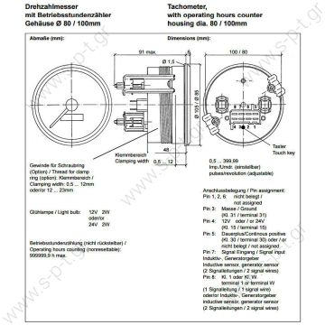 333-035-011G, VDO  ΣΤΡΟΦOΜΕΤΡΟ ΜΕ ΩΡΟΜΕΤΡΟ 12/24V 80MM 4000RPM    VDO 333-035-011G   VDO Cockpit International Tachometer 4.000 RPM 80mm 12-24V - 