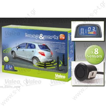 11431 VALEO  Parkpilot KIT3 + indic. remorq.VALEO @  VALEO BEEP & PARK FRONT & REAR PARKING ASSISTANT SENSOR KIT 632004 DISPLAY - 