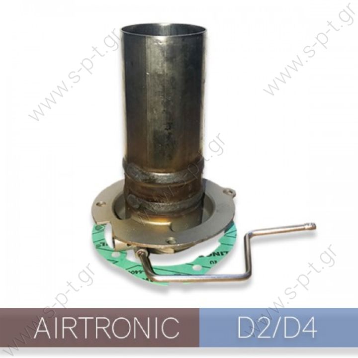 252113100100      25.2113.10.01.00     Χώρος καύσης Eberspacher Airtronic D2/D4     EBERSPACHER AIRTRONIC D4 BURNER   25.2113.10.01.00     Χώρος καύσης Eberspacher Airtronic D2/D4