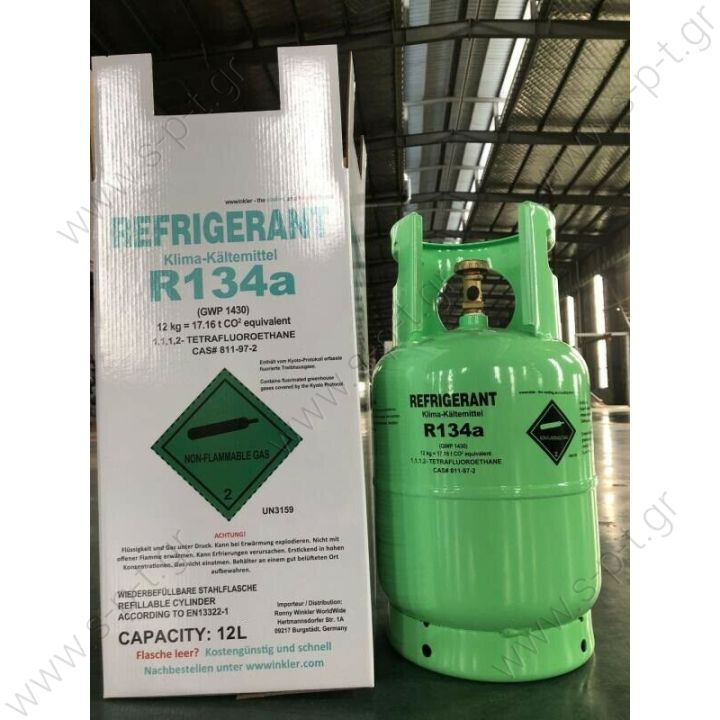 R134A  ΦΡΕΟΝ    FREON GAS R134a (12KG)  ΨΥΚΤΙΚΟ ΥΓΡΟ    FREON R134H REFRIGERANT, R134a, CYL REFILLABLE     12Kgs [R134]  SPX bottle recycling of refrigerants, small  