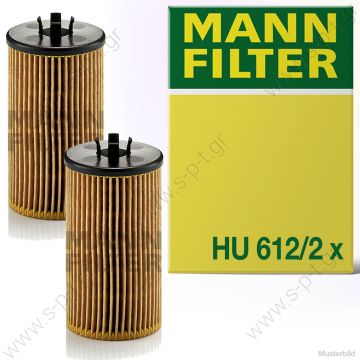 HU 612/2 x MANN-FILTER  ΦΙΛΤΡΟ ΛΑΔΙΟΥ OPEL ASTRA H, J, CORSA C, D, VECTRA C, INSIGNIA   Φίλτρο λαδιού  Φίλτρο Λαδιού Mann HU612/2X  FIAT, GENERAL MOTORS (55594651) FIAT (71744410) GENERAL MOTORS, VAUXHALL (93185674) OPEL (5650359) OPEL (650172) - 