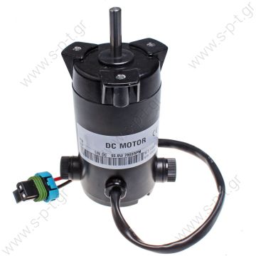 20220117    ΜΟΤΕΡ ΑΝΕΜΙΣΤΗΡΑ  CARRIER 12 VOLT DC    FAN MOTOR 54-60006-13 SUPRA MISTRAL    Evaporator blower > Refrigeration  Carrier Sutrak 12v OE: 546000613 The fan motor 12V / Supra replacement for R-54-60006-13  - 