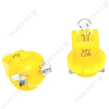 81259010110  17022   NARVA ΛΑΜΠΑ  ΤΑΜΠΛΟΥ   24V 1.2W ΜΕ ΝΤΟΥΙ     Light bulb for MAN Manufacturer DT  Ref.: 81259010110 , N1014007426  Packing 10 pieces Socket bulb Art. No. 2.27221 - 