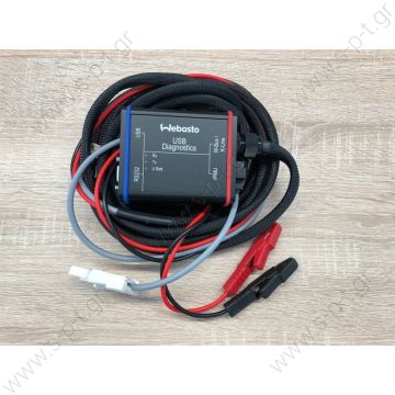 9009064A ΔΙΑΓΝΩΣΤΙΚΟ  Webasto Heater Diagnostic Interface Test Unit | 9009064d | 1320920A WEBASTO Webasto Thermo Test 2.15 (USB, COM) WEBASTO Thermo Top Z/C/E/P, Air Top 2000/S Air Top 3500/5000/ST, Air Top 2000 S   88336A BW 80 / DW 80 - 