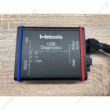 9009064A ΔΙΑΓΝΩΣΤΙΚΟ  Webasto Heater Diagnostic Interface Test Unit | 9009064d | 1320920A WEBASTO Webasto Thermo Test 2.15 (USB, COM) WEBASTO Thermo Top Z/C/E/P, Air Top 2000/S Air Top 3500/5000/ST, Air Top 2000 S   88336A BW 80 / DW 80 - 