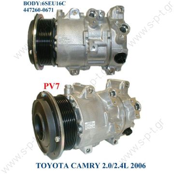 88310-28610  COMPRESSOR PART 447190-5810 TOYOTA ESTIMA 2.4L/CAMRY/VELLFIRE 2006 88310-28610/ 447190-5810   COMPRESSOR TYPE DENSO 6SEU16C  CLUTCH 7PK  APPLICATIONS TOYOTA ESTIMA '06 - 