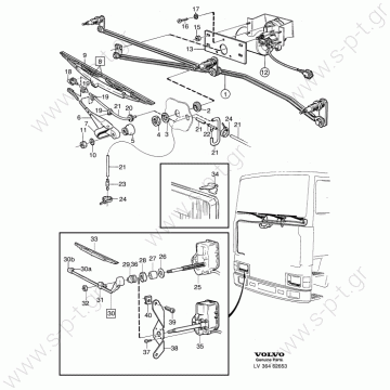 VOLVO 1575287 Wiper Linkage  Wiper arm (Product code 2.25112) of DT - 