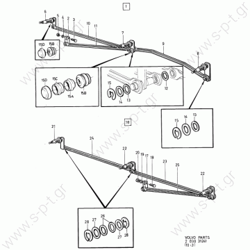 ΝΤΙΖΑ VOLVO F16 VOLVO 1575287 Wiper Linkage Wiper arm (Product code 2.25112) of DT - 